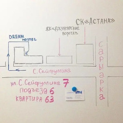 Гостиница Хостел Dream Казахстан, Нур-Султан - отзывы, цены и фото номеров - забронировать гостиницу Хостел Dream онлайн городской автобус