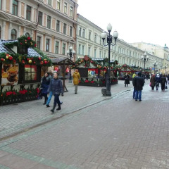 Гостиница Хостелы Рус Старый Арбат спортивное сооружение