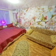 Гостиница Императрица Стандартный номер с различными типами кроватей фото 33