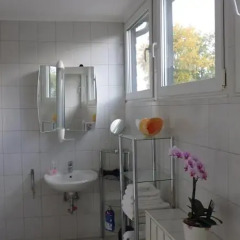 Отель Cosy & Fair ванная