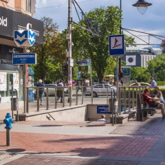 Отель Святой Георгий Болгария, София - отзывы, цены и фото номеров - забронировать отель Святой Георгий онлайн гостиничный бар