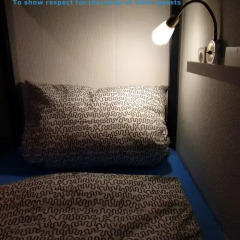 Penny Pincher Inn - Cologne Hostel Кровать в общем номере фото 7