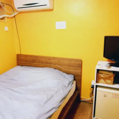 Yakorea Hostel Itaewon Стандартный номер фото 8