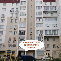 Гостиница Kharkov CITIZEN Кровать в общем номере с двухъярусной кроватью фото 36
