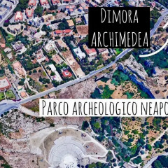 Отель Dimora Archimedea Сиракуза приотельная территория