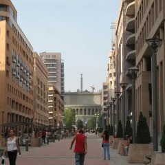 Отель Opera House ave. Sayat-Nova