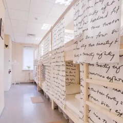 Гостиница Хостелы Рус – Белорусская Кровать в мужском общем номере с двухъярусными кроватями фото 11