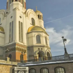 Апартаменты Марьин Дом на Свердлова 2 Екатеринбург