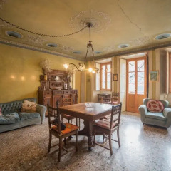 Отель GiÒ's House Стреза развлечения