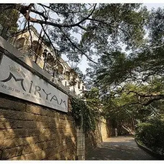Отель Miryam Hotel Китай, Сямынь - отзывы, цены и фото номеров - забронировать отель Miryam Hotel онлайн фото 4