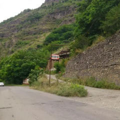 Гостевой дом B&B Ирис Алаверди