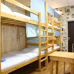 Хостел Хорошие новости Кровать в общем номере с двухъярусной кроватью фото 11