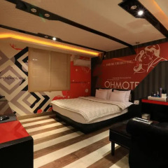 Haeundae Grimm Hotel 2* Номер Делюкс с различными типами кроватей фото 2
