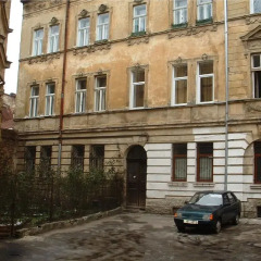Гостиница Stefani Украина, Львов - отзывы, цены и фото номеров - забронировать гостиницу Stefani онлайн парковка
