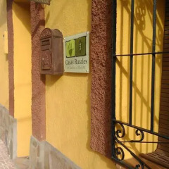 Отель Casa Rural Rivero интерьер отеля фото 3
