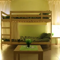 Lemon Hostel развлечения