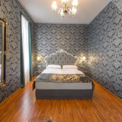 Hotel Urania 3* Стандартный номер с двуспальной кроватью фото 24