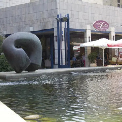 Tel Aviv Towers Apartment Израиль, Тель-Авив - отзывы, цены и фото номеров - забронировать отель Tel Aviv Towers Apartment онлайн бассейн