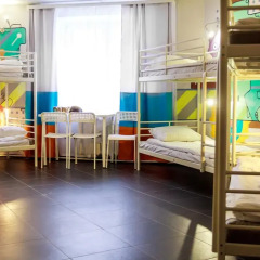 Гостиница Nomera в Кирове 2 отзыва об отеле, цены и фото номеров - забронировать гостиницу Nomera онлайн Киров детские мероприятия