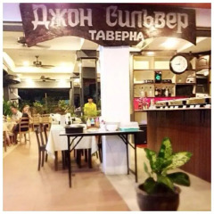 Отель Inn18 питание фото 3