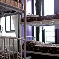 Peace & Love - Hostel Кровать в общем номере с двухъярусной кроватью фото 3