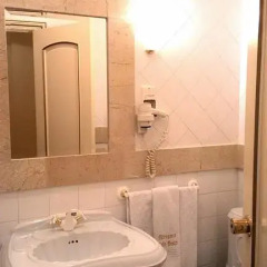 Отель Albergaria Malaposta 4* Стандартный номер с различными типами кроватей фото 9