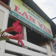 Отель Homestay Lan Van 2* Стандартный номер разные типы кроватей фото 2