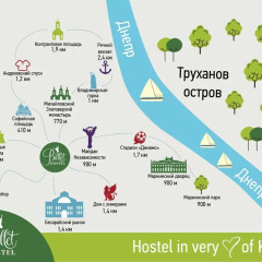 Баллет Хостел городской автобус