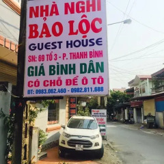 Отель Viet Hoang Guest House парковка