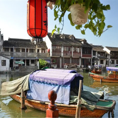 Отель Zhou Zhuang Zhen Feng Inn