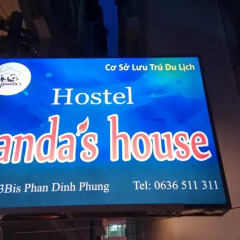 Panda's House Hostel Далат парковка
