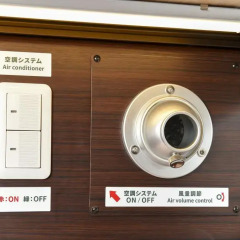 Отель Anshin Oyado Premier Shinbashi Shiodome 2* Капсула в мужском общем номере фото 9