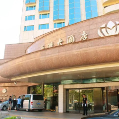 Отель Beijing Asia Hotel Китай, Пекин - отзывы, цены и фото номеров - забронировать отель Beijing Asia Hotel онлайн городской автобус