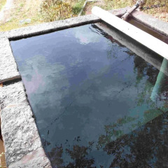 Отель Ryokan Kono-Yu Минамиогуни бассейн фото 2