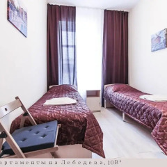 Отель Superhostel On Lebedeva 10 2* Улучшенный номер фото 2