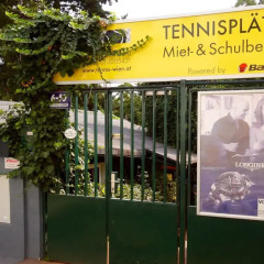 Отель Sonnberg Appartements развлечения