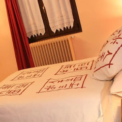 Отель Hostal Rural Huartearena детские мероприятия