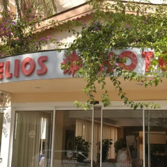Helios Hotel - All Inclusive фото 2