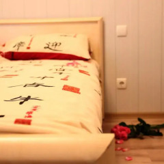 Апартаменты Most City Centre Apartment комната для гостей