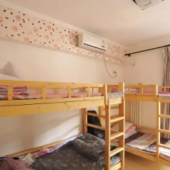 Отель Xian Ruyue Inn 2* Кровать в женском общем номере с двухъярусной кроватью фото 3