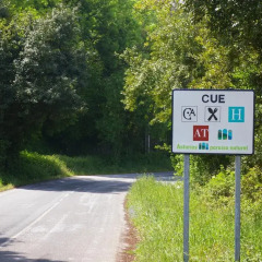 Отель El Juacu парковка
