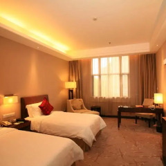 Jinjiang Nanjing Hotel 4* Номер Делюкс разные типы кроватей фото 5