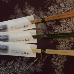 Отель Yufuin Ryokan Baien Хидзи ванная