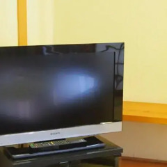 Aso Kogen Hotel Минамиогуни интерьер отеля