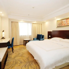 Overseas Chinese Friendship Hotel 3* Номер Делюкс с различными типами кроватей