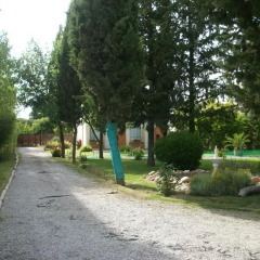 Отель Cabanas Pinar Del Sur Сан-Рафаэль парковка