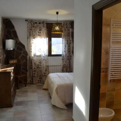 Отель Casa Rural La Dueña комната для гостей фото 2