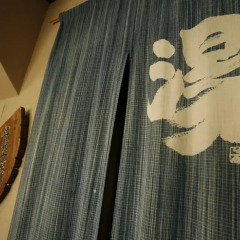 Отель Shimizu Ryokan Хидзи ванная фото 2