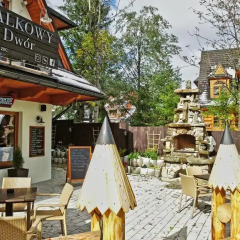 Отель Walkowy Dwor Закопане помещение для мероприятий