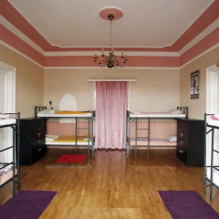 Hostel Just Right Кровать в общем номере с двухъярусной кроватью фото 3